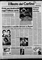 giornale/RAV0037021/1987/n. 81 del 25 marzo